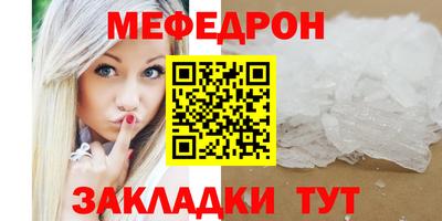 гидропоника Апшеронск
