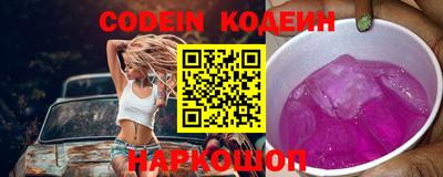 прущие крисы Апрелевка