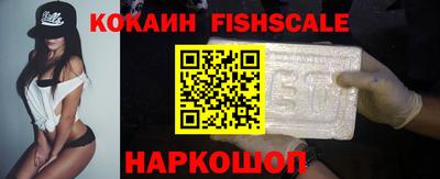 гидропоника Апшеронск