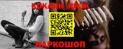 гидропоника Апшеронск