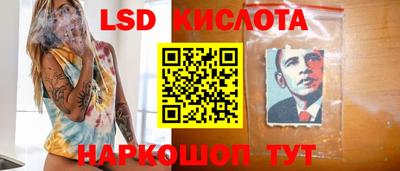 мяу мяу кристалл Аргун