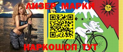 гидропоника Апшеронск