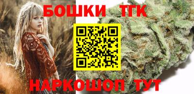 прущие крисы Апрелевка