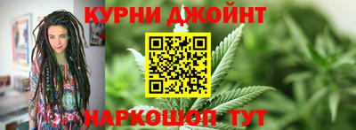 гидропоника Апшеронск