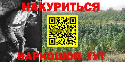 прущие крисы Апрелевка