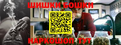 прущие крисы Апрелевка