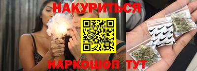 гидропоника Апшеронск