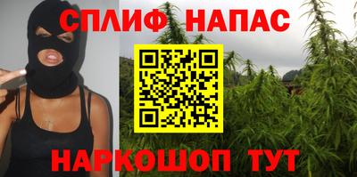 прущие крисы Апрелевка