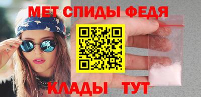 гидропоника Апшеронск