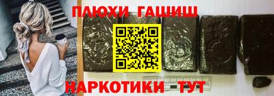 прущие крисы Апрелевка