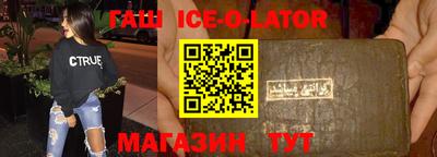 прущие крисы Апрелевка