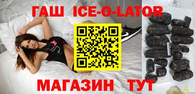 прущие крисы Апрелевка