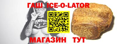 прущие крисы Апрелевка
