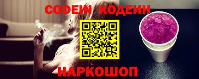гидропоника Апшеронск