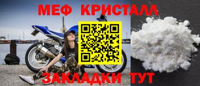 гидропоника Апшеронск