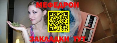 гидропоника Апшеронск