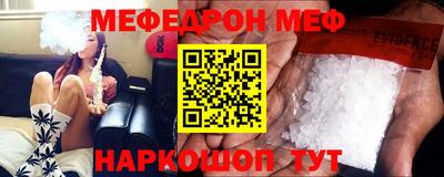 гидропоника Апшеронск