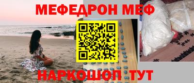 прущие крисы Апрелевка