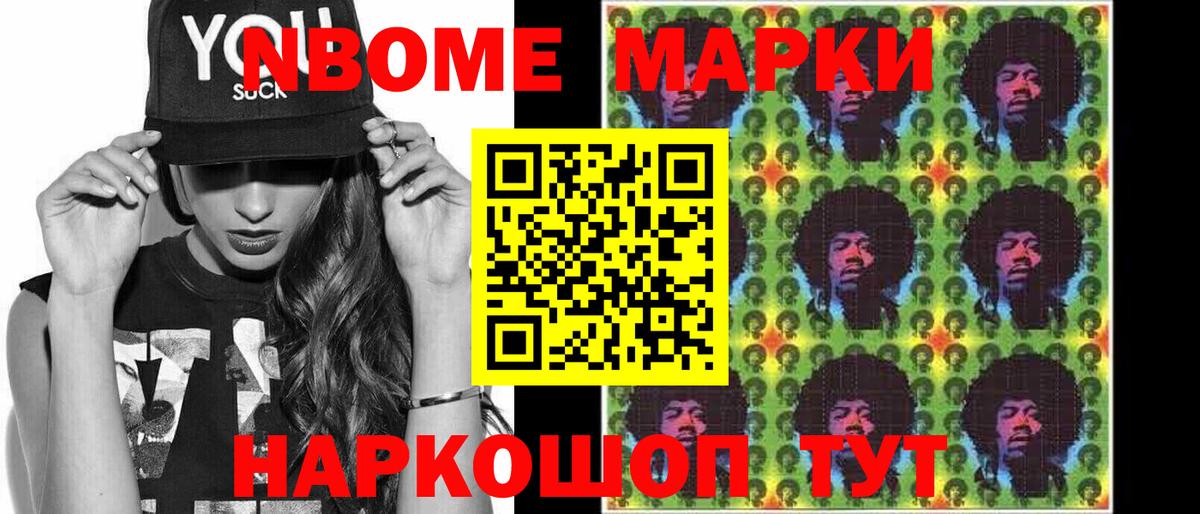 Лсд 25 экстази ecstasy Вольск